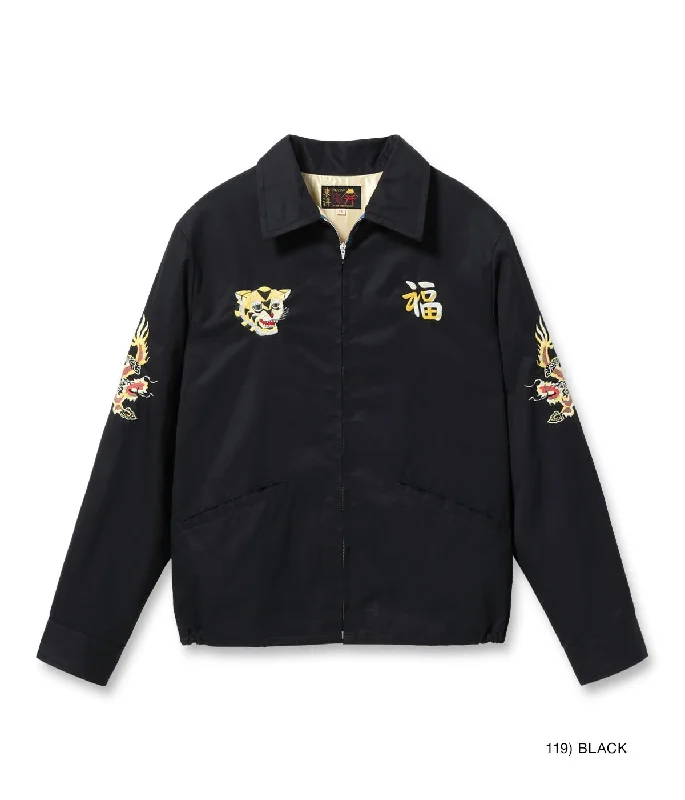 Discount Days Late 1960s Style Cotton Vietnam Jacket “VIETNAM MAP” TT15684