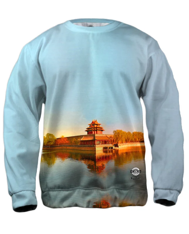 Take Advantage Shrine Fuyang Reisverslag Uit Fuyang